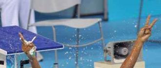 Виды серфинга: активный отдых на воде Вид спорта с мячом в воде
